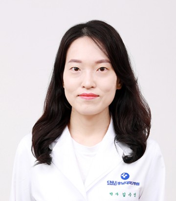 충남대학교병원 약제부 김수인 약사, 미국 영양약료 전문약사 자격증 획득