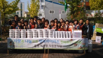 율량사천동 자원봉사대 홀몸노인 저소득 가정 등 70가구에 밑반찬 배달