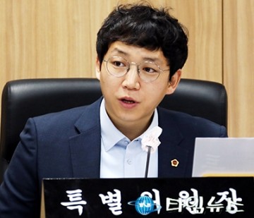 세종시의회, 윤리특별위원장에 손인수 의원 선임!