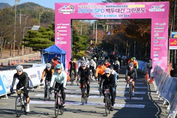 영주시, 2018 백두대간 그란폰도 대회 성료!