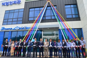 남해군 창선면 어업인복지회관 준공