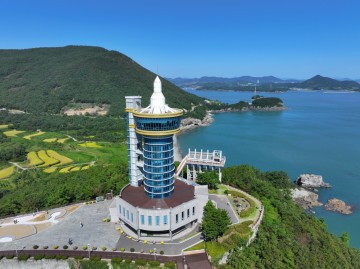 고흥군, 강소형 잠재관광지 발굴‧육성 공모사업 최종 선정