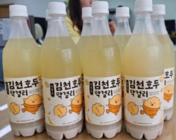 김천호두로 만든 지역 특산주‘김천호두막걸리’출시