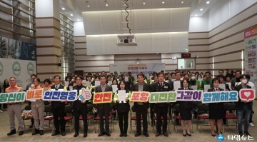  포스텍, 대학과 지역의 동반성장 이끌 ‘글로컬 대학’ 최종 선정