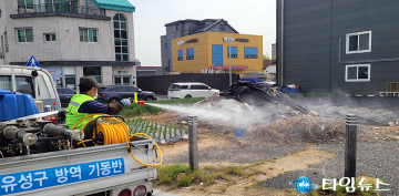 대전 유성구, 감염병 분야 안전 1등급 달성…2년 연속 ‘안전 도시’ 위상 강화