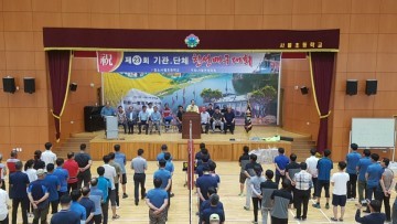 사벌면체육회 주관 제23회 기관․단체 친선 배구대회 개최