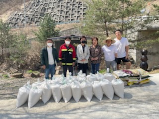 소천면 청옥산 청룡암,소천면사무소에 쌀 기부