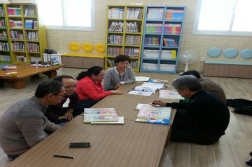 여수시, 다문화도서관에서 외국어 배워요