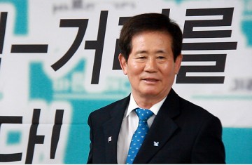 송인웅 중구청장 예비후보, ‘리셋 중구!’ 사무실 개소식 개최