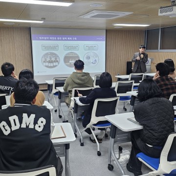 대전시교육청, IB 신규학교 컨설팅…수업 혁신 지원