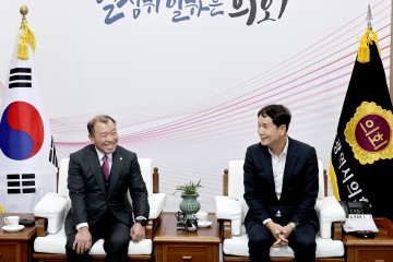 대전시의회·금산군의회, ‘통합’ 맞손