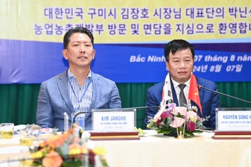 구미시, '우호관계 더욱 굳건'…구미시, 베트남 박닌시와 지방외교 강화