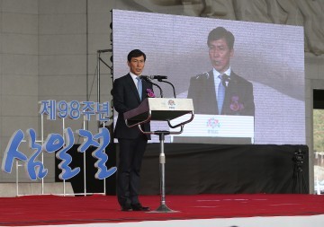 안희정 지사, 3·1운동은 자랑스러운 우리의 역사!
