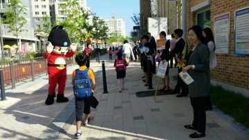 세종시학교안전공제회, 학교안전사고 예방 홍보활동 전개