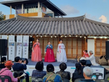 광주 남구, ‘무형유산' 보유자 공연 개최