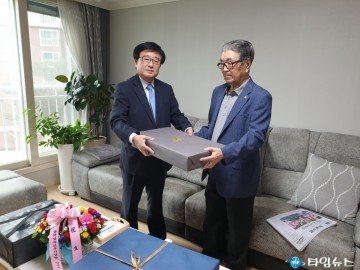 충북남부보훈지청, 추석 맞아 생존 애국지사 위문