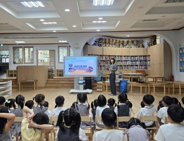 대전 중구, 어린이 자원순환 교육 매월 2회 운영
