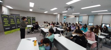 광양시가족센터, 결혼이민자 위한 취업설명회 개최 