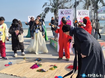 포항에서 즐겨요! 거주 외국인과 함께 한 K-전통 놀이 체험행사 성료