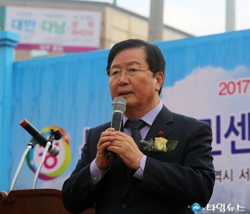 장종태 서구청장, 주민센터는 공동체 의식과 발전의 장소!