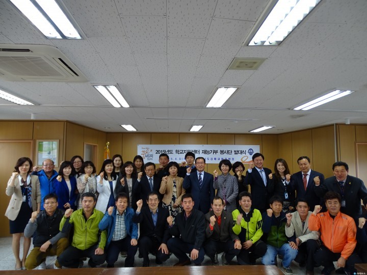 나누는 즐거움, 발전하는 교육 현장