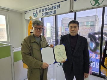 [환경 탐사 2보]행동연합 “군수 2048년까지 승인…'위법 의혹‧중금속 위험' 알고도 연장했나”