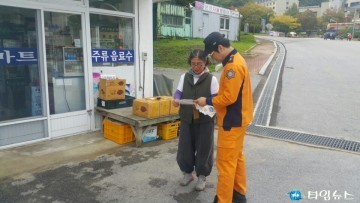 울진소방서, ‘소방차 길터주기’ 불법주정차 단속 강화