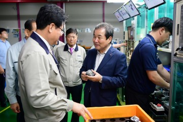 김천시, 설날 대비 ‘중소기업 운전자금 ’ 지원