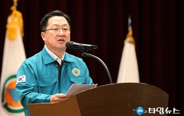 이장우 대전시장 “민방위대, 국민안보 최후의 보루”