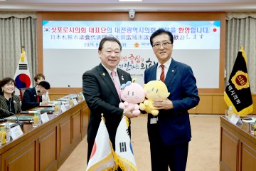 대전시의회-삿포로시의회, 자매도시 교류 15년 우정 재확인