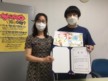 ‘함께해 봄 희망 공모전 수상자 발표한 상주시