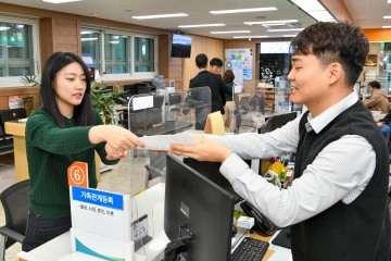 영주시 혼인·전입신고 한번에 하는 '원스톱 서비스' 시작
