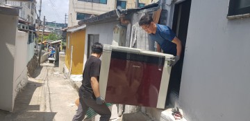 대전 중구, 통합사례관리가구 무료이사 지원