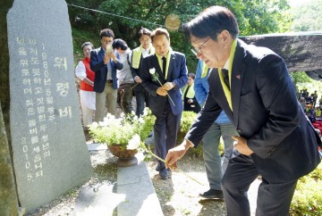 강기정 광주시장, ‘기역이니은이 인권문화제’ 참석