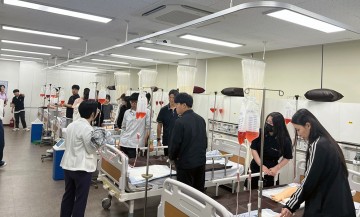 대전과학기술대학교 간호학과, 대전산업정보고등학교 대상