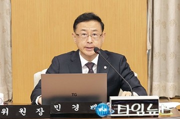 대전시의회 윤리특위 구성…민경배 위원장 “청렴한 의회 만들겠다”