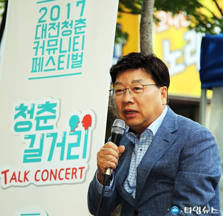권선택 대전시장, 방황 할 권리가 있다!
