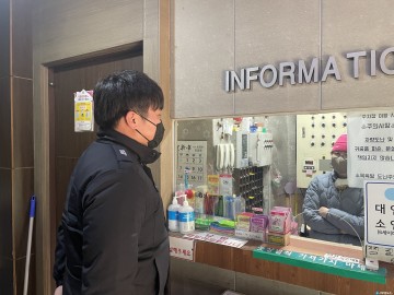 안동소방서, 화재 피난 취약시설 이용자 대피 안전 확보 대책 추진
