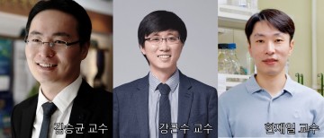 차세대 RNA 기술 선도할 충남대 김승균 교수, 국가과제 선정