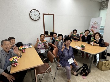 구미시, 어르신 힐링과 활력 증진 위한 치매예방 프로그램 운영