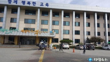 특수임무유공자회 충청북도지부-청주시지회, 코로나 19 확산 방지 방역 실시!