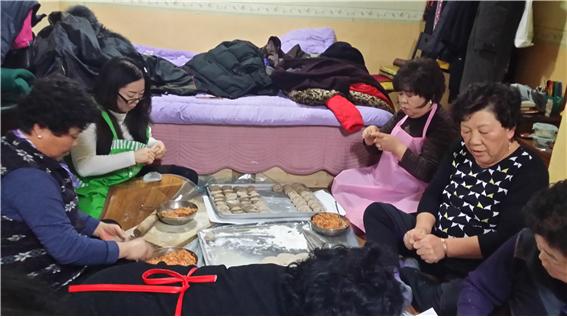 근남면 새마을부녀회 명절 만두 사랑 나눔