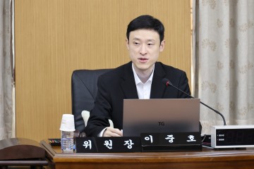 대전시의회, 제9대 후반기 윤리특별위원장에 이중호 의원 선출