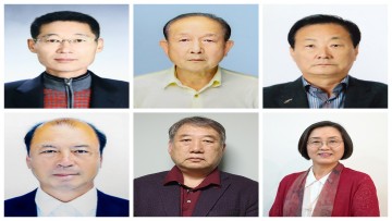 칠곡군,  자랑스러운 군민상 수상자 선정