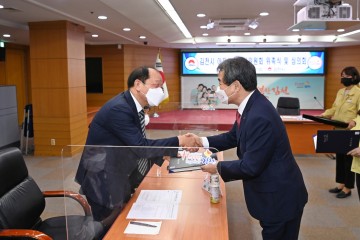 아동복지심의위원회 위촉식 및 심의회