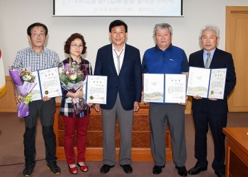 대전 중구, 임기만료 통장 감사장 전달
