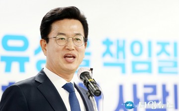 허태정 전 대전시장, 내년 총선 ‘대전 유성을’ 출마 선언