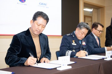 구미시, 항공정비산업 발전을 위한 업무협약 체결
