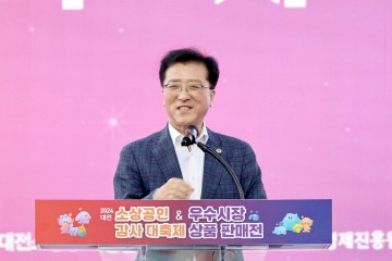 조원휘 대전시의회 의장, 소상공인이 살아야 대전경제가 산다
