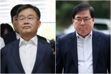  유동규·김만배 '대장동 비리' 오늘 1심 선고…기소 4년만